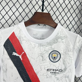 Kids Manchester City Club World White 2025/26