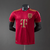 FC Bayern Munich 2025/26 125th Anniversary