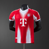 FC Bayern Munich 2025/26 Home Player Version