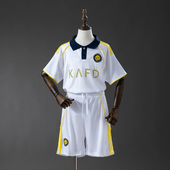 Kids Al-Nassr 2025/26 Third
