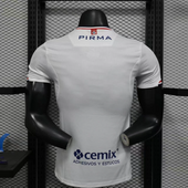 Cruz Azul 2025/26 Away Player Version