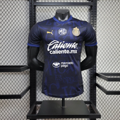 Chivas 2025/26 Player Version Jersey Third