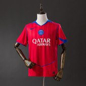 PSG 2025/26 Third Away