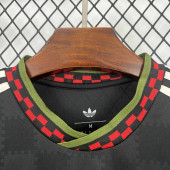 FC Bayern Munich 2025/26 Third