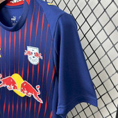 Rb Leipzig Away 2025/26
