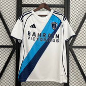 Paris FC Away 2025/26