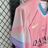 PSG Pink Speical Edition 2025/26