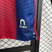 Levante UD 2025/26 Home