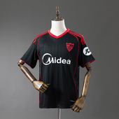 Sevilla 2025/26 Third