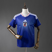 Japan Home 2026 World Cup