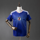 Japan Home 2026 World Cup
