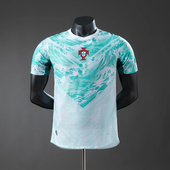Portugal Away 2026 World Cup Player Version