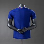 Japan Home 2026 World Cup Player Version