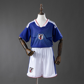Kids Japan Home 2026 World Cup