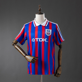 Retro Crystal Palace 96/98 Home