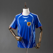 Retro Japan 2006 Home