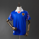 Retro Japan 1996 Home