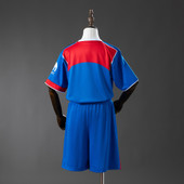 Kids Atlético de Madrid 2025/26 Third Away