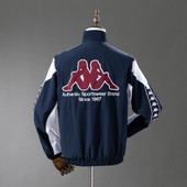 FC Barcelona Windbreaker Retro