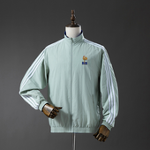 France Reversible Windbreaker II