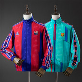 Barcelona Reversible Windbreaker V