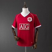 Retro Manchester United 06/07 Home