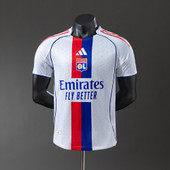 Lyon Home Player Version 2025/26 Home