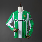 Real Betis 2025/26 Home Long Sleeve
