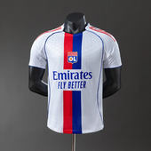 Lyon Home Player Version 2026/27