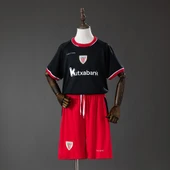 Kids Athletic Bilbao 2026/27 Away
