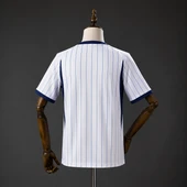 Inter Milan 2026/27 Away