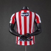 Chivas Home 2026/27 Player Version