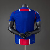 PSG Home Player Version 2026/27