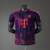 FC Bayern Munich 2026/27 Third Player Version