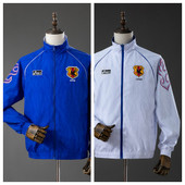 Japan Windbreaker White/Blue Reversible