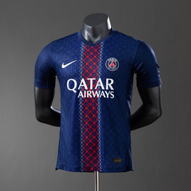 PSG 2025/26 Home Player Version