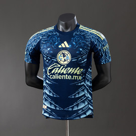 America F.C. 2025/26 Player Version Away