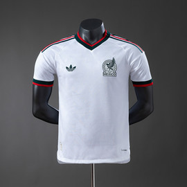 Mexico Away 2026 World Cup Player Version