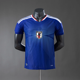 Japan Home 2026 World Cup Player Version