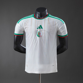 Algeria Home World Cup 2026 Player Version