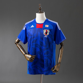 Retro Japan 2010 Home