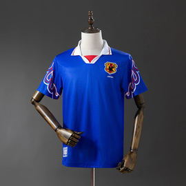 Retro Japan 1996 Home