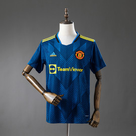 Retro Manchester United 21/22 Third Away