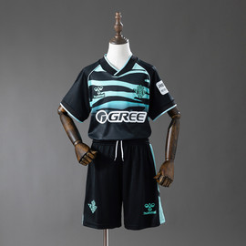 Kids Real Betis 2025/26 third