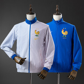 France Reversible Windbreaker