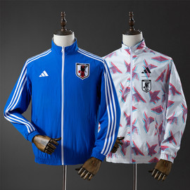 Japan Reversible Windbreaker
