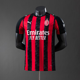 AC Milan Home Player Version 2025/26