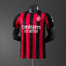 AC Milan Home Player Version 2025/26