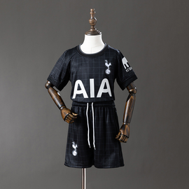 Kids Spurs 2025/26 Away