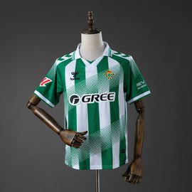 Real Betis 2026/27 Home
